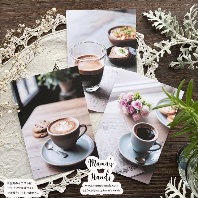 ポストカード 3枚》☘️珈琲のある時間｜ カフェ ラテアート コーヒー