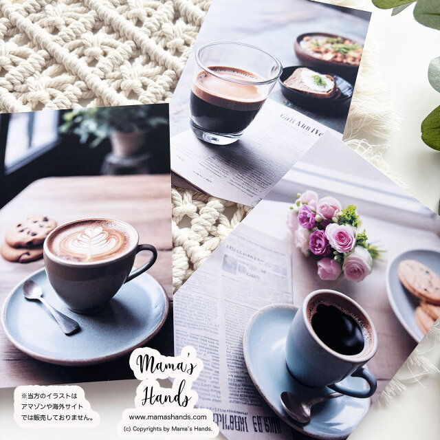 ポストカード 3枚》☘️珈琲のある時間｜ カフェ ラテアート コーヒー