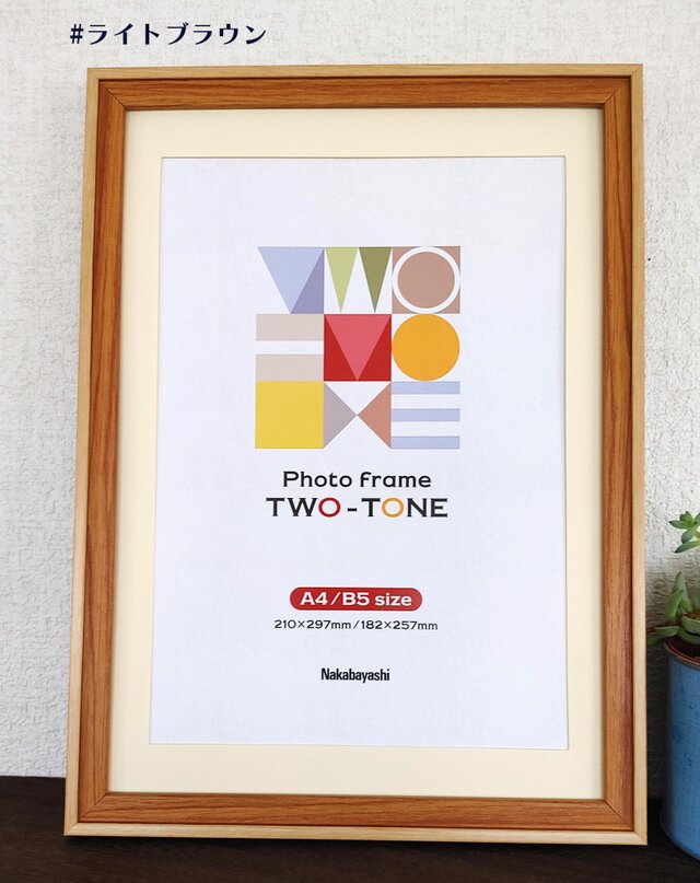 【フレーム付き】PASTELRIB アートポスター（A4サイズ）#7007 フレーム付き/アートポスター/そのままプレゼントに/すぐ飾れる/長崎港