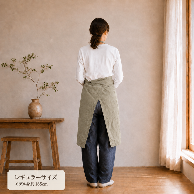 ベルギーリネンの魅力を纏う - ワークエプロン ベルギーリネン25番手