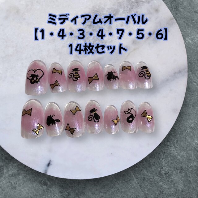 〚現品販売〛猫とリボンのニュアンスアート×チェリーレッドラメネイル｜14枚ミディアムオーバル