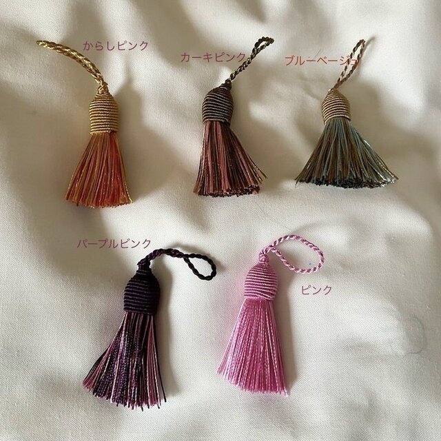 刺繍 木玉親子がま口ミニ財布 ひなぎく | iichi 日々の暮らしを