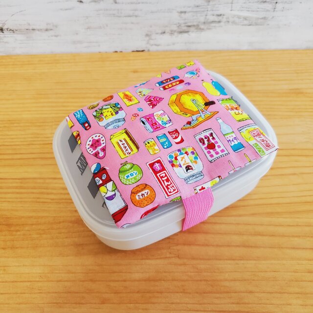 お弁当に！保冷剤ケース付きお弁当箱ゴムバンド ランチベルト 駄菓子