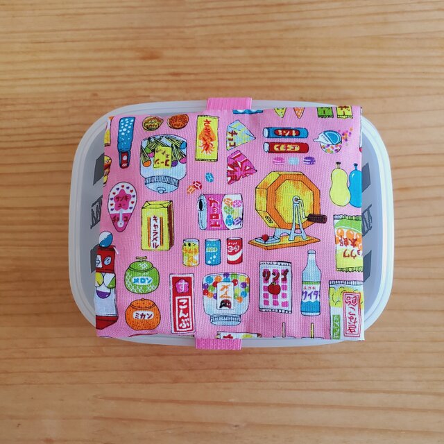 お弁当に！保冷剤ケース付きお弁当箱ゴムバンド ランチベルト 駄菓子