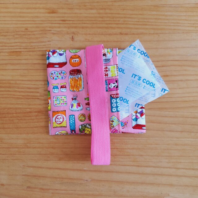 お弁当に！保冷剤ケース付きお弁当箱ゴムバンド ランチベルト 駄菓子