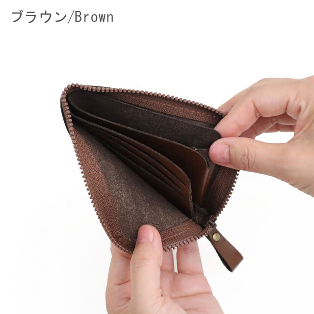 8色】薄型ミニ財布［お札＆カードも入って小銭も見やすい］超軽量で水