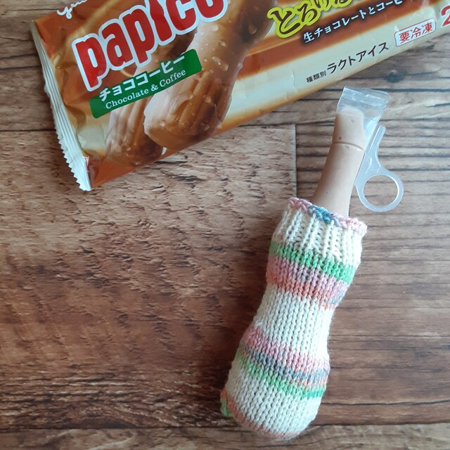 opal毛糸コットンpapicoセーター