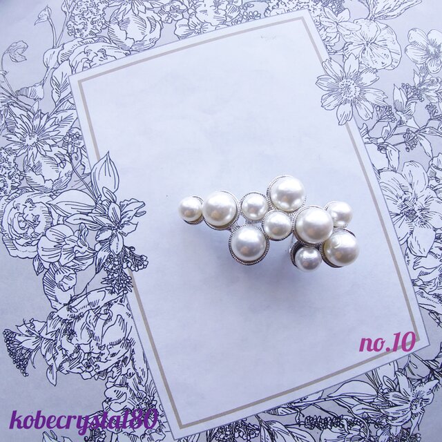 クリスタルガラス帯留め50603010.11.12 | iichi 日々の暮らしを