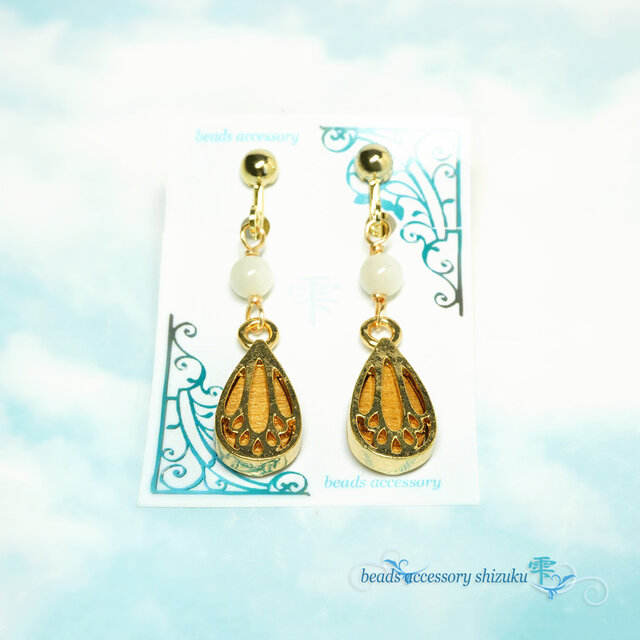 ウッド雫イヤリング＊マザーオブパール