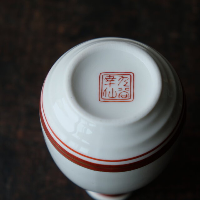 古九谷　九谷焼　徳利　ねじり　花入　蔵出し　江戸期　角福　黄釉　１客 古九谷 九谷焼 徳利 ねじり 花入 蔵出し 江戸期 角福 黄釉 1客