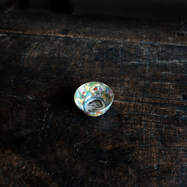 見込みに子（鼠）◆チャイナレトロで可愛い。中国製造　干支文色絵金彩小ぶり猪口　茶杯　花尽くし　シノワズリ　i1