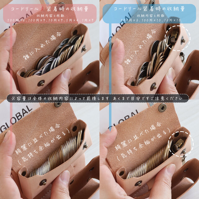 財布として使えるキーケース スマートキー対応 LF-027 ヌメ革ALL
