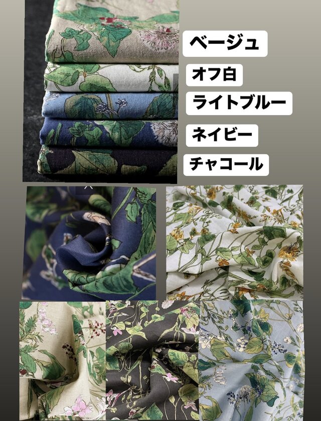 キャサリン様専用汚れありロカビリーバーニーデクスターワンピース(L