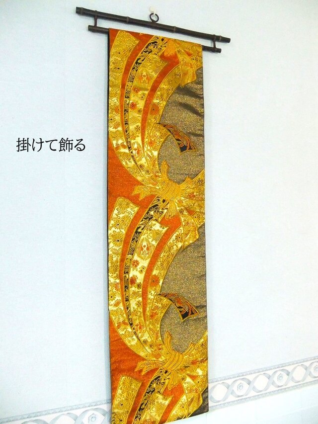16)2326】214cm/新品・束ね熨斗慶長花文様/タペストリー・テーブル