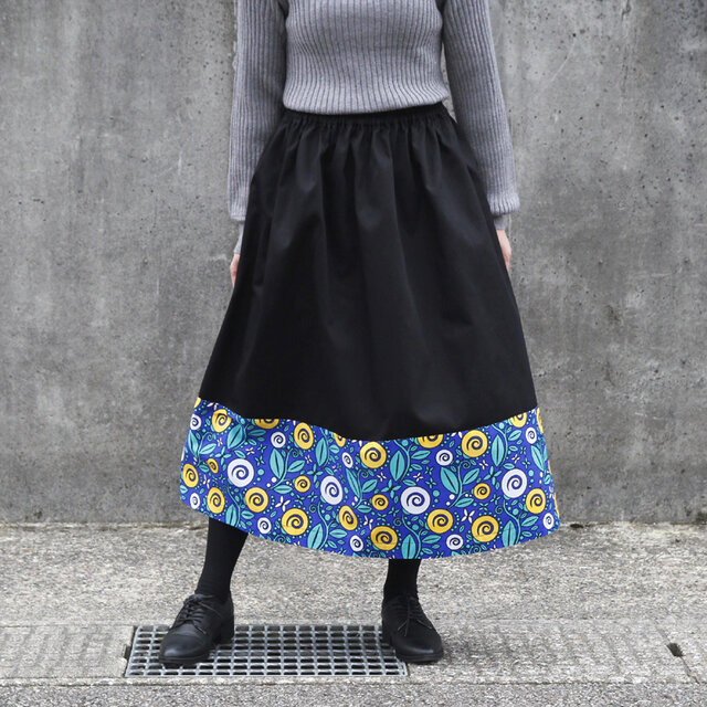 上品で丈夫「 カンガ × チノ 」２種類の生地を合わせた ロングスカート サイドポケット付き！ アフリカ布 アフリカンプリント