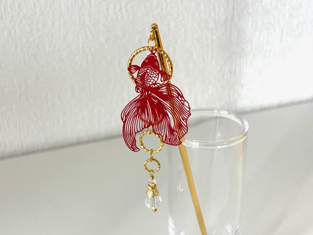 かんざし(金魚) かんざし 切り絵風金魚と水の波紋リング ロング 赤 一本挿し 一本簪
