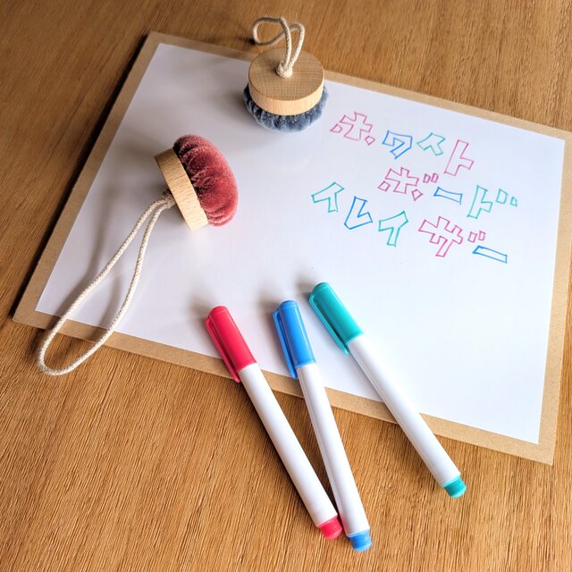 ホワイトボードイレイザー