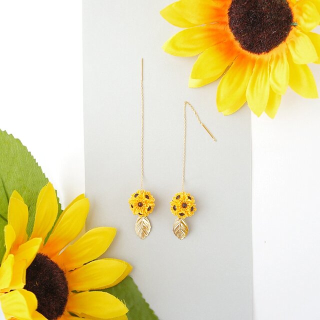 長さが変わる 「アメリカンピアス / ひまわり 」 つまみ細工 チェーン