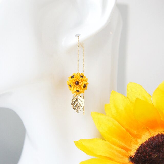 長さが変わる 「アメリカンピアス / ひまわり 」 つまみ細工 チェーン