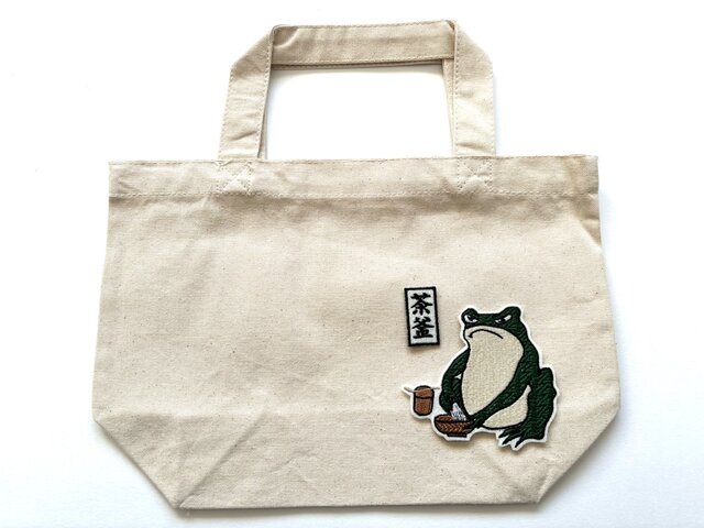 刺繍ワッペン□判じ絵□茶釜□カエル | iichi 日々の暮らしを心地よく