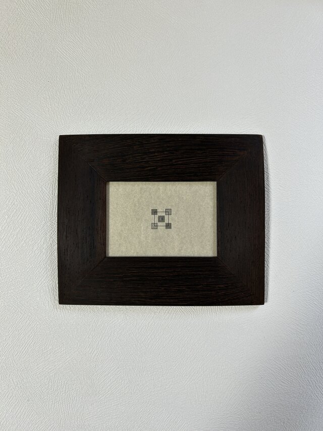 ウエンジ無垢材を天然オイルで仕上げたフォトフレーム