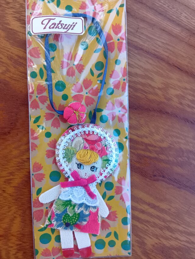 　可愛い文化人形のしおり　⑨