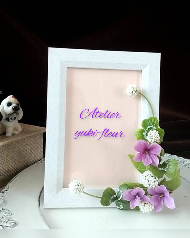 ★粘土の花[白いフォトフレームー1]★