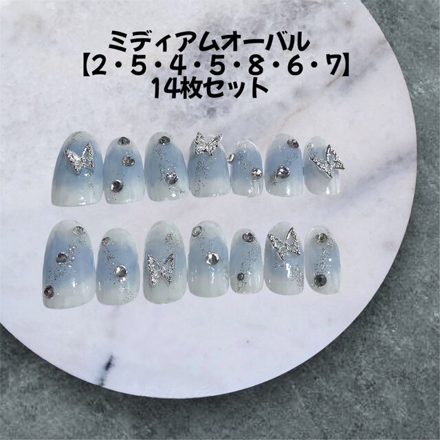 〚現品販売〛儚げブルーと蝶が舞う夏の透け感グラデネイル｜14枚セット ミディアムオーバル
