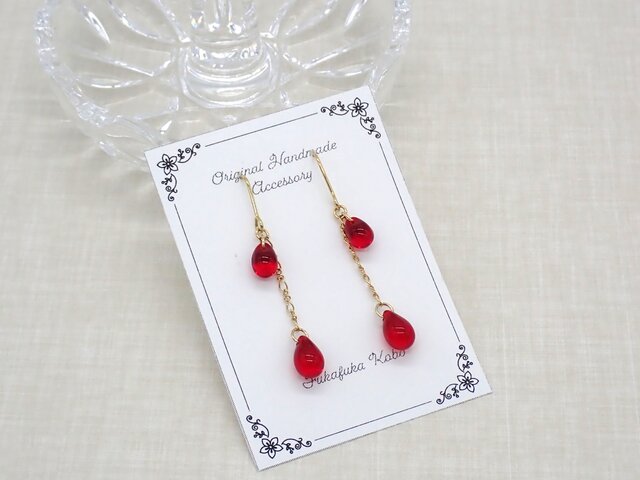 【#1684】レッド　カラフル　さざれ石　ハンドメイド　ピアス　イヤリング 1684】レッド カラフル さざれ石 ハンドメイド ピアス イヤリング 1684