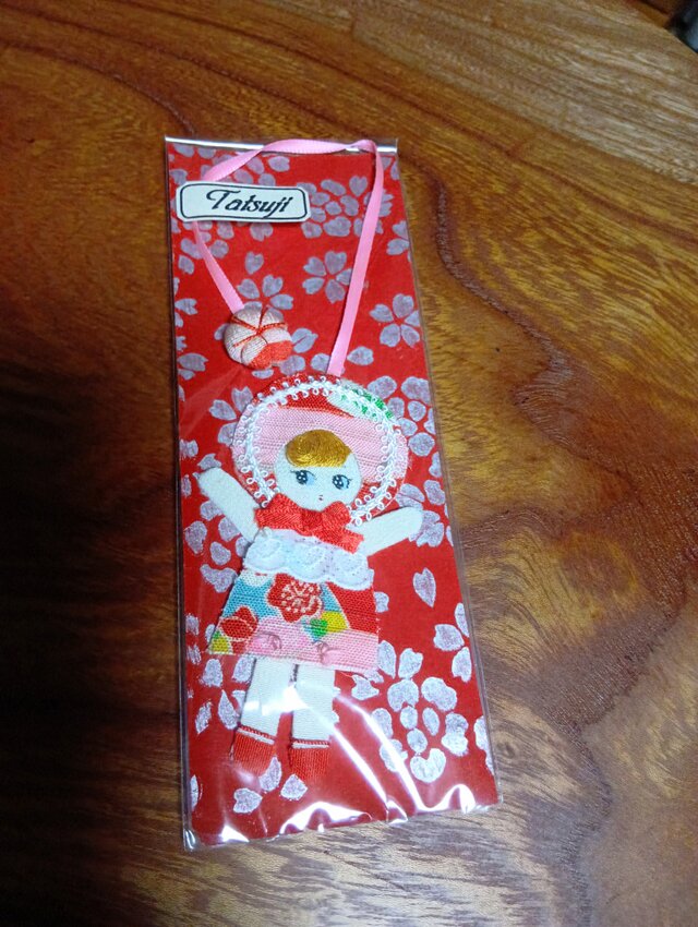 　可愛い文化人形のしおり　 ⑩