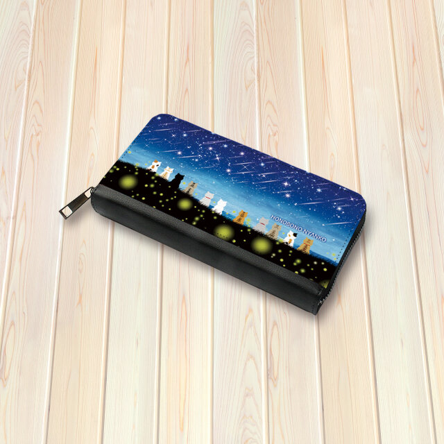 （送料無料）長財布【ほのぼのにゃんこ（流れ星と蛍火）】（名入れ可）