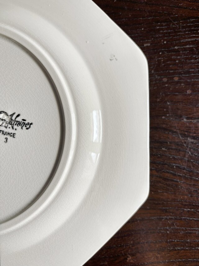 B＊サルグミンヌ オクトゴナル フランス 皿24.5cm アンティーク B