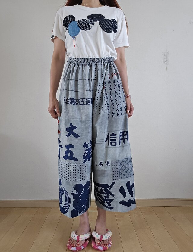 着物リメイク　手作り　鉄媒染　手ぬぐい　パッチワーク　パンツ