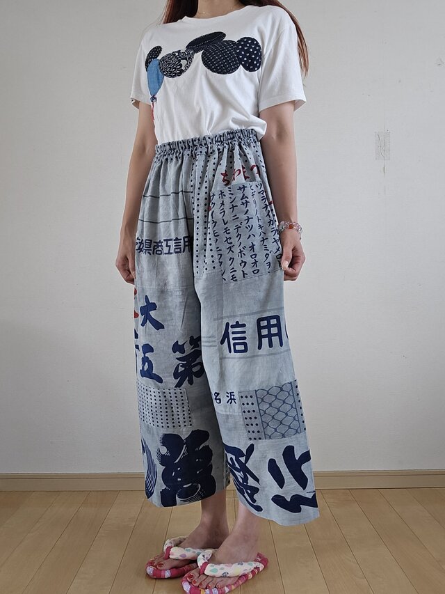 着物リメイク 手作り 鉄媒染 手ぬぐい パッチワーク パンツ | iichi