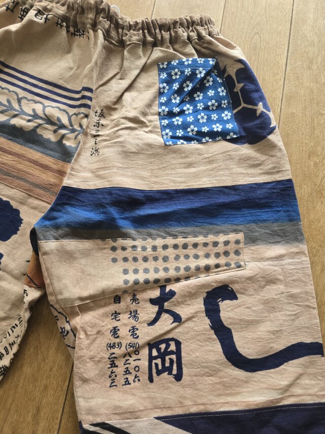 着物リメイク 手作り 柿渋染め 手ぬぐい パッチワーク パンツ