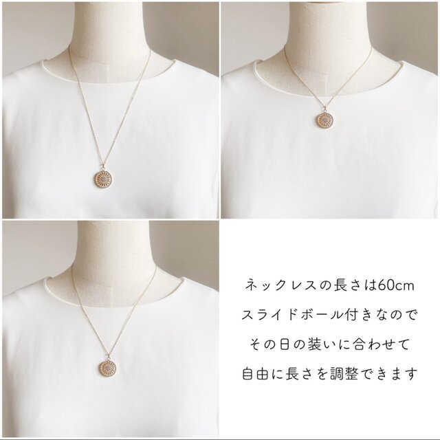 ひまわり色のチェコガラスボタンネックレス｜スライドボールつき