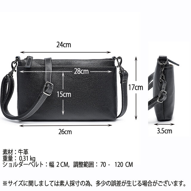 本革 イタリアンレザー サコッシュ レディース 斜めがけ 軽量 ミニ