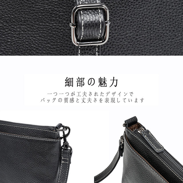もぐら 美品 ベルルッティ サコッシュ フォンケース　 レザー ブラック レザーラボラトリー Leather Laboratory 本革 キャリーノレザー