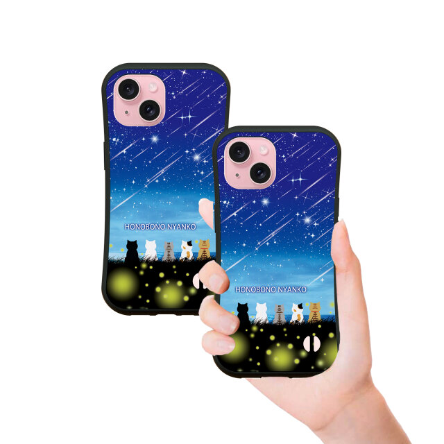 グリップケース iPhoneケース【ほのぼのにゃんこ（流れ星と蛍火）】（名入れ可）