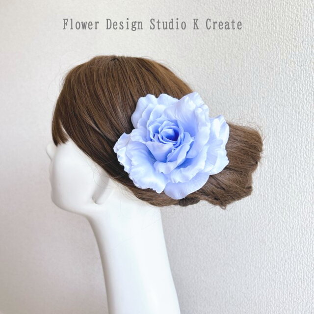 水色の薔薇の髪飾り　水色　大きめ　花　フラメンコ　フローレス　花径12cm　ブルー　バラ　薔薇