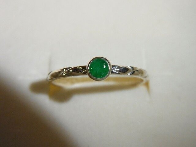 Simple Ring 翡翠 201の画像1枚目