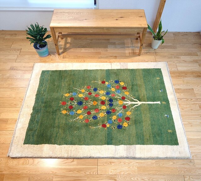 ペルシャ ギャッベ リビング 168x120㎝ ザクロの木 緑色