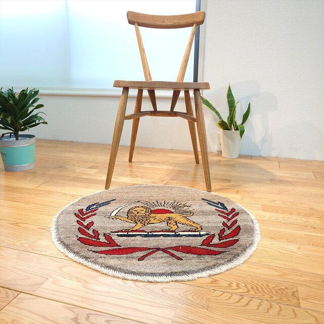 ペルシャ トライバルラグ アマレバフト 96×73 アイボリー ライオン