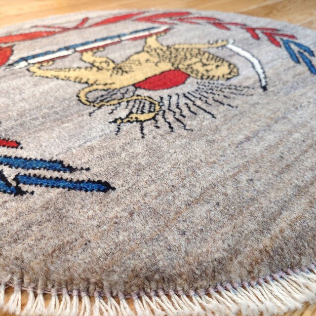 ペルシャ ライオンギャッベ アマレバフト 円形 ラグ 60Φ60cm サーベル