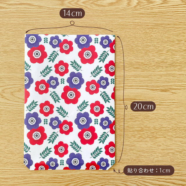 ラッピング平袋42 秋柄紙袋 ミニ紙袋 アネモネの平袋〈5枚入〉マチなし紙袋 ペーパーバッグ ギフトバッグ