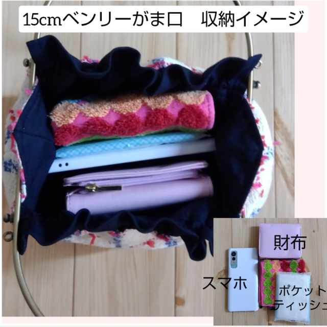ハンドメイド ♡ 完成品 ツイードポシェット ショルダーバッグ ツイードバッグ ツイードチェーンショルダーバッグ | Minayo Select