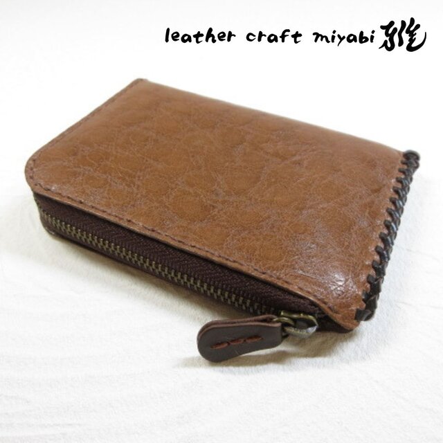 《牛革》ブラウン・型押しオーストリッチ・Ｌ字ファスナー・コインケース・0424