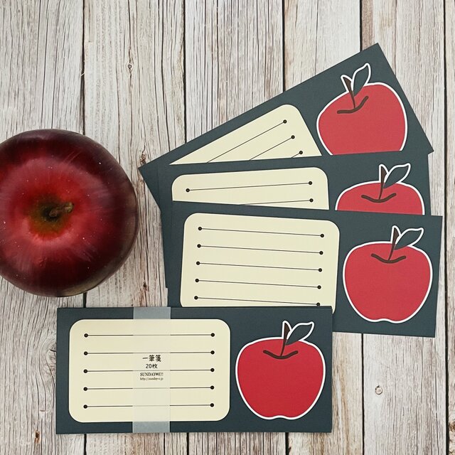 りんごの一筆箋
