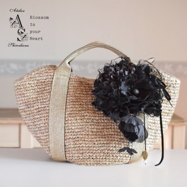 《ブラックポピー》花パルフェ⋆バッグチャーム