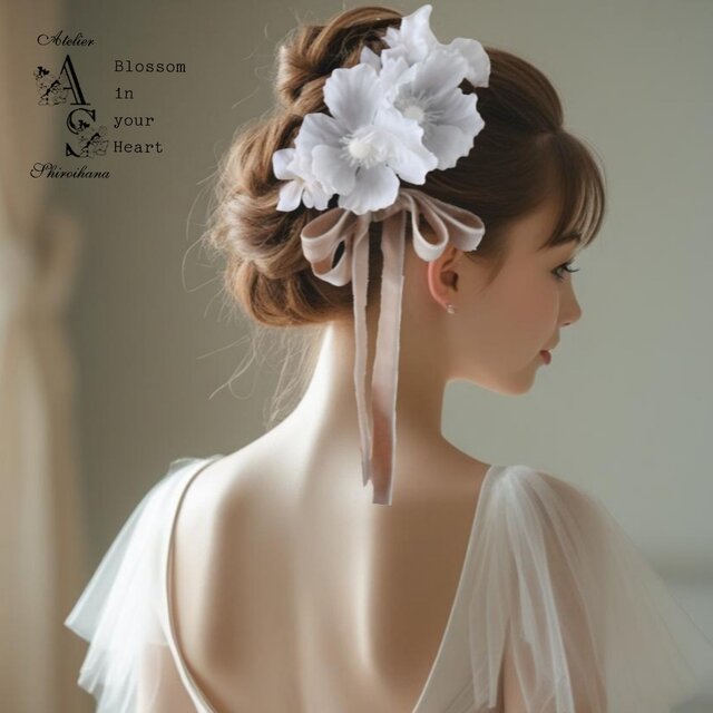 ⋆3点set⋆ ホワイトポピー・あじさいヘッドドレス《太ベルベットリボン》ワイヤー入りピック